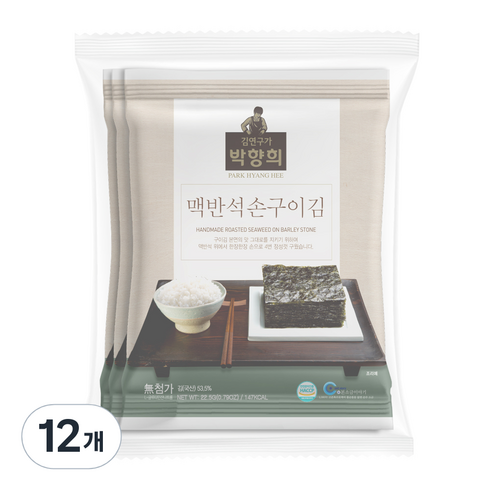 박향희 맥반석 손구이김, 12개, 22.5g