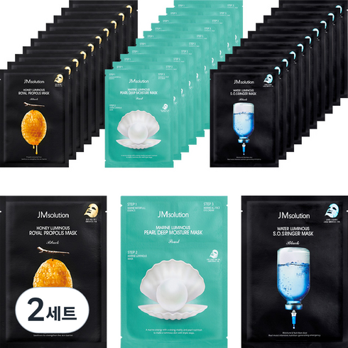 제이엠솔루션 마스크팩 꿀광 10p + 링거 물광 10p + 청광 10p 세트, 2세트