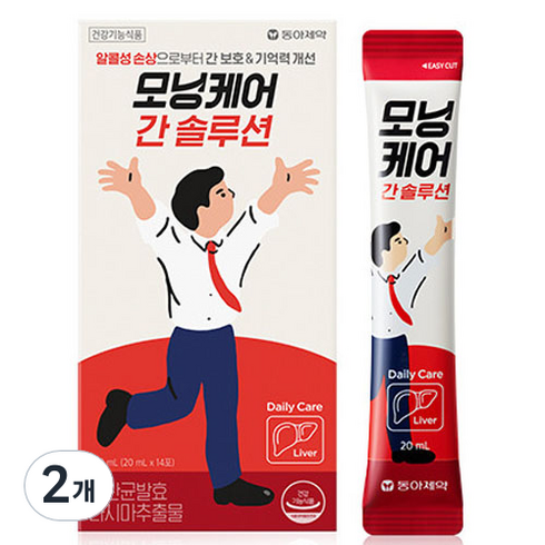 모닝케어 간 솔루션 14p, 280ml, 2개