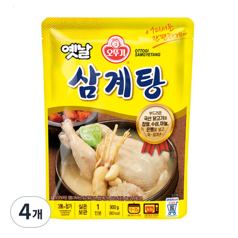 삼계탕 - 오뚜기 옛날 삼계탕, 900g, 4개