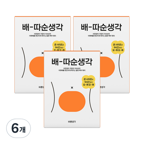 바른생각 배따순생각 온열 복부 패치 5p, 6개