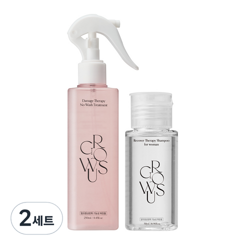 그로우어스 데미지 테라피 노워시 트리트먼트 250ml + 포우먼 샴푸 50ml 세트, 2세트