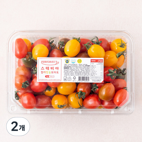 애드스윗 스테비아 컬러방울 토마토, 1kg, 2팩