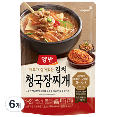 청국장밀키트 - 양반 김치 청국장찌개, 460g, 6개