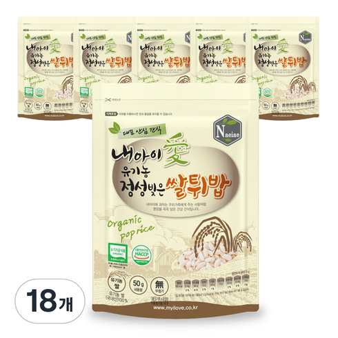 내아이애 유기농 정성빚은 쌀튀밥, 쌀, 50g, 18개