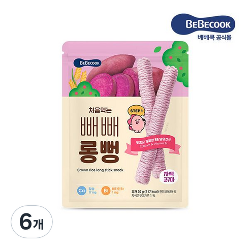 베베쿡 처음먹는 빼빼롱뻥, 자색고구마, 30g, 6개