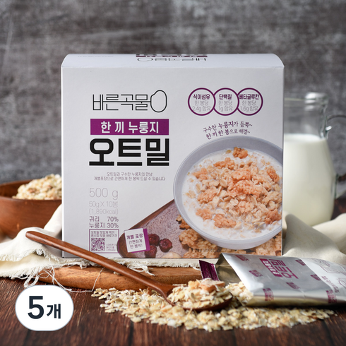 바른곡물 한 끼 누룽지 오트밀 10p, 500g, 5개