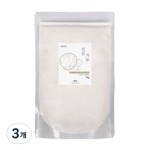 맑을담 진주분말 팩 1kg, 1개입, 3개