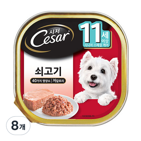 시저 반려견 주식캔 시니어 11세 이상 쇠고기, 소, 100g, 8개입