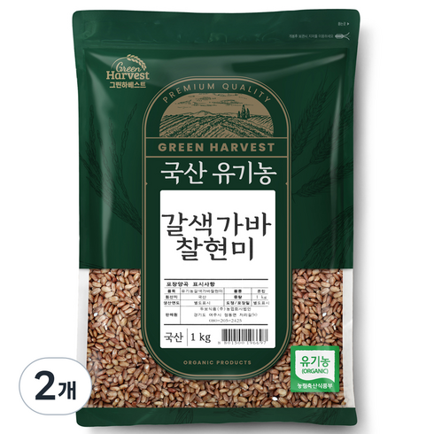 그린하베스트 유기농 갈색가바 찰현미, 1kg, 2개