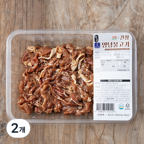 뮤제 간장 양념불고기 (냉장), 800g, 2개