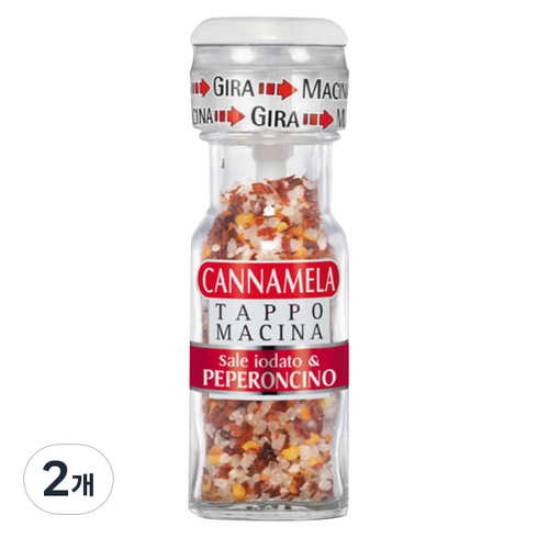 [칸나멜라] 소금 칠리, 48g, 2개