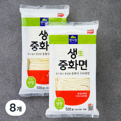 냉동중화면 - 냉장_면사랑 생 중화면, 500g, 8개