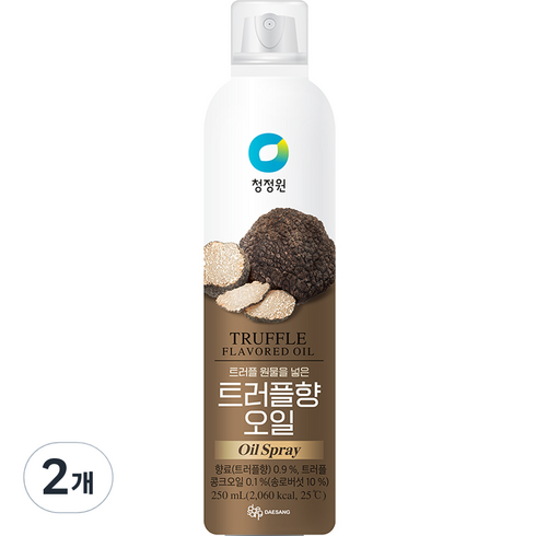 트러플오일스프레이 - 청정원 트러플향오일 스프레이, 250ml, 2개