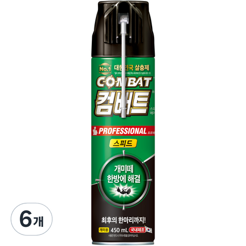 개미약 - 컴배트 스피드 에어졸 개미용 살충제, 450ml, 6개