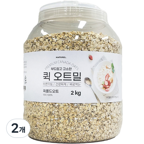 나뚜렐 바쁜아침 부드럽고 고소한 퀵 오트밀, 2kg, 2개