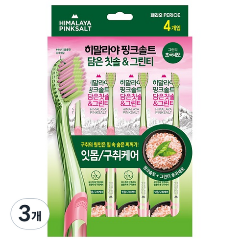 히말라야 핑크솔트 담은 칫솔 그린티, 4개입, 3개