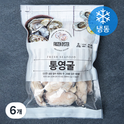 통영 냉동굴 6팩 - 삼삼물산 통영굴 (냉동), 300g, 6개
