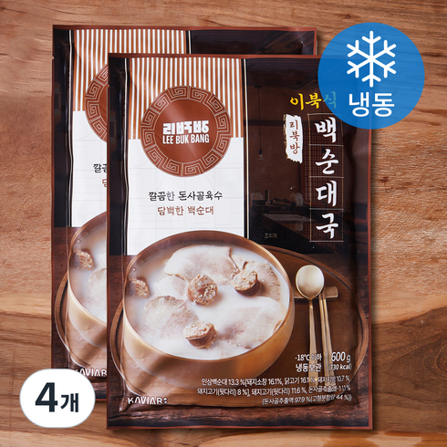 리북방 이북식 백순대국 (냉동), 600g, 4개