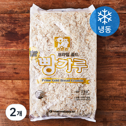 습식빵가루 - 코알라 프라임 골드 빵가루 (냉동), 2kg, 2개