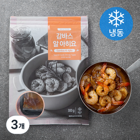 벤탄마켓 감바스 알 아히요 (냉동), 300g, 3개