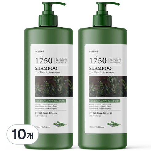 티트리샴푸1500ml - 메르헨트 티트리 앤 로즈마리 대용량 샴푸 프렌치라벤더향, 10개, 1500ml
