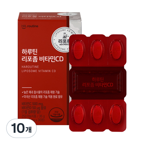 하루틴 리포좀 비타민CD 1200mg, 10개, 36g