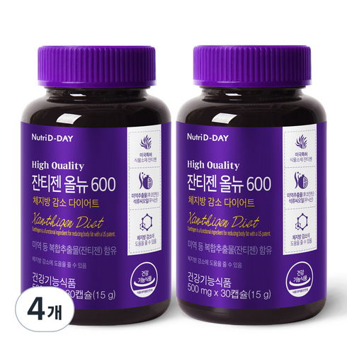 뉴트리디데이 잔티젠 올뉴 600 체지방 감소 다이어트 15g, 30정, 4개