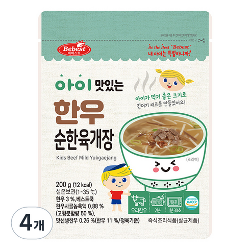 베베스트아이국 - 베베스트 아이 맛있는 한우 순한 육개장, 200g, 4개