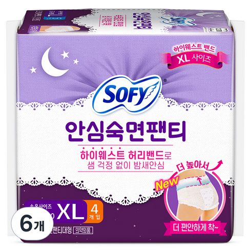 쏘피 안심숙면팬티 오버나이트 대형, 팬티형, 4개입, 6개