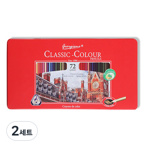 조르조네 클래식 삼각 그립 유성 색연필, 72색, 2세트