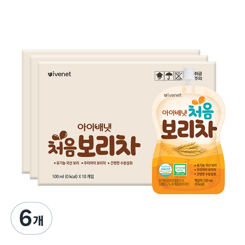 아이배냇보리차 - 아이배냇 유아용 처음 보리차 100ml x 10p, 보리맛, 6개