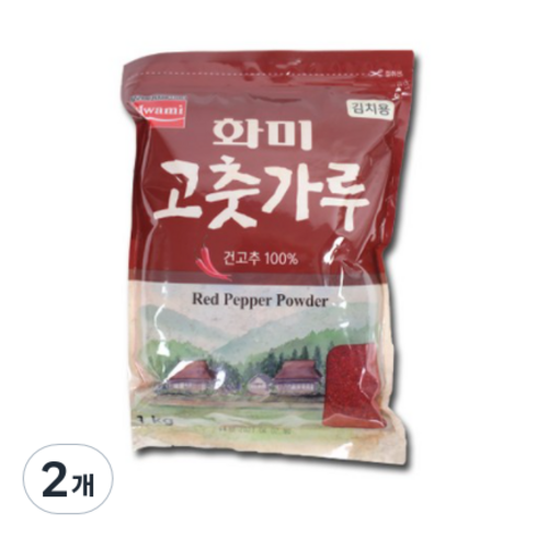 고춧가루1kg TOP01