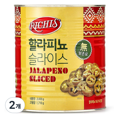 할라피뇨 - 동서 리치스 할라피뇨 슬라이스, 2개, 3kg