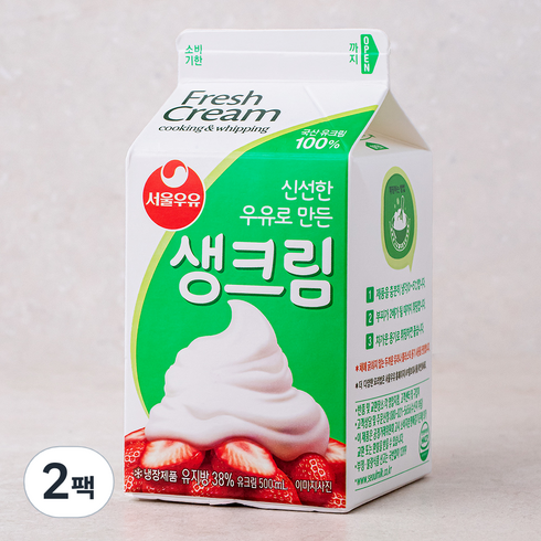 동물성휘핑크림 - 서울우유 생크림, 500ml, 2팩