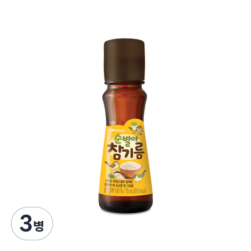 돌아기참기름 - 아이배냇 순 발아 참기름, 참깨, 75ml, 3개