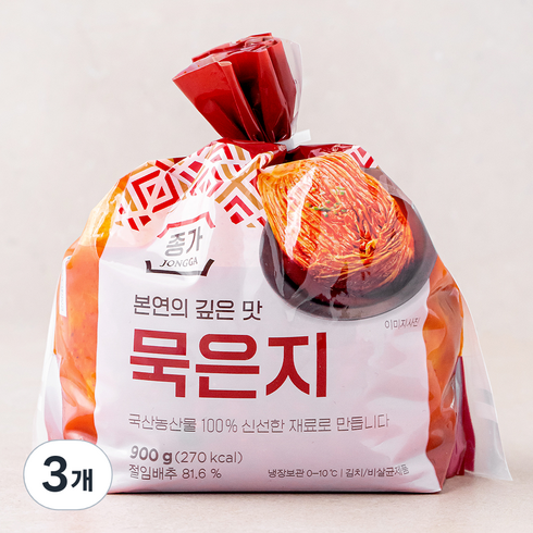 종가 묵은지, 900g, 3개