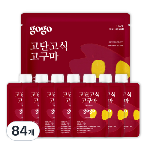 고단고식 - 고단고식 고구마 1세트, 84개, 45g