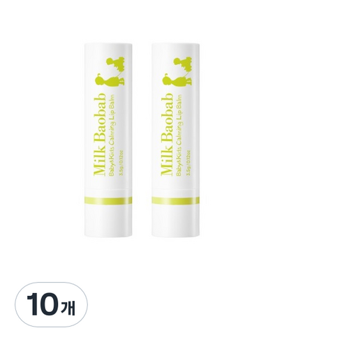 밀크바오밥 베이비 키즈 카밍 립밤 3.5g, 사과향, 10개