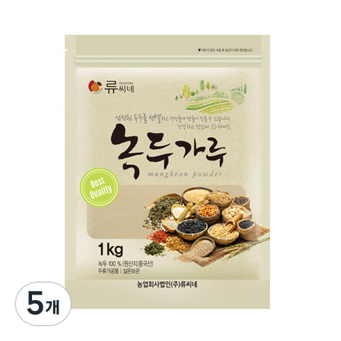 류씨네 녹두가루, 5개, 1kg