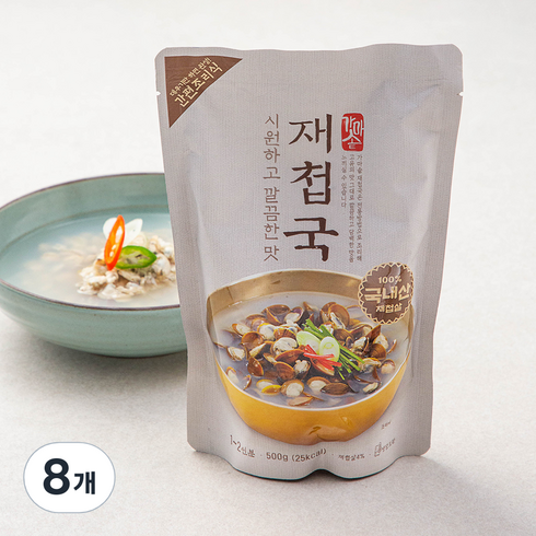 제첩국 - 가마솥 재첩국 냉장, 500g, 8개