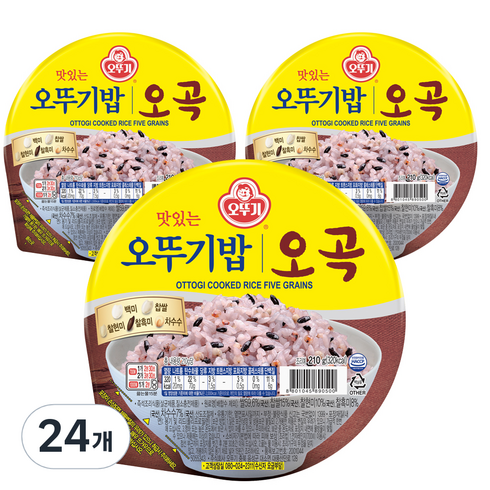 2023년 가성비 최고 오뚜기밥 - 맛있는 오뚜기밥 오곡, 210g, 24개