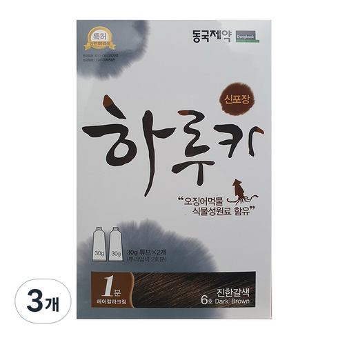 동국제약 하루카 염색약, 6호 진한갈색, 3개