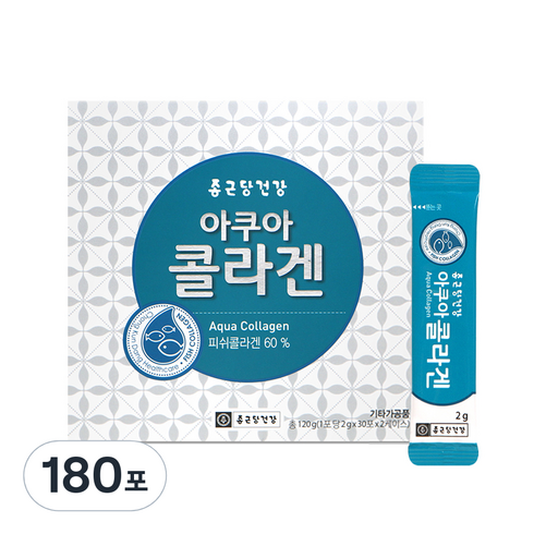 종근당건강 아쿠아 콜라겐, 2g, 180포