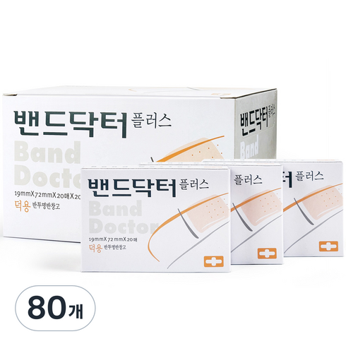 밴드닥터 플러스 밴드 덕용 20p, 80개