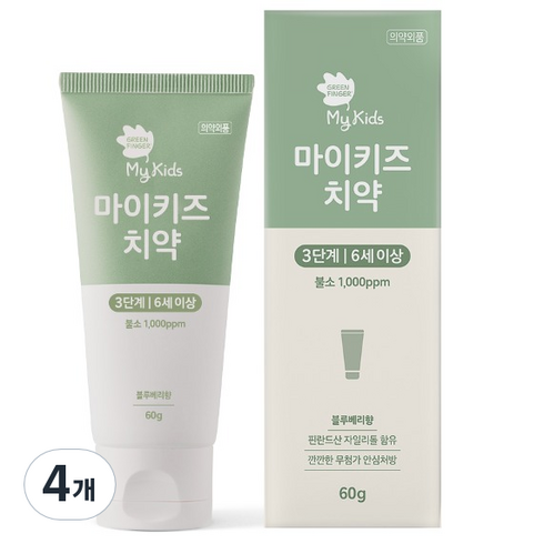 마이키즈치약 - 그린핑거 마이키즈 치약 3단계 고불소 1000ppm, 60g, 4개