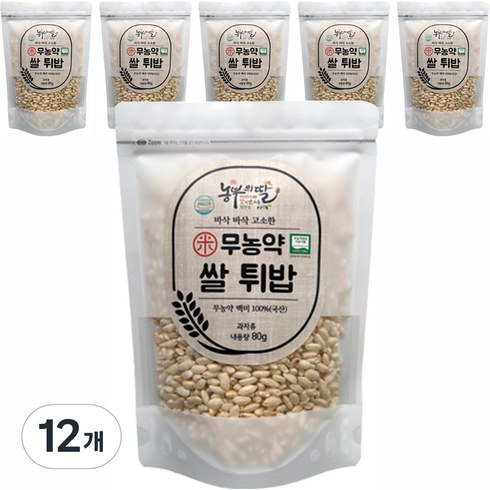 농부의딸 무농약 쌀 튀밥, 백미, 80g, 12개