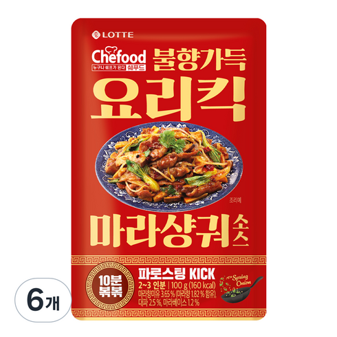 쉐푸드 요리킥 마라샹궈 소스, 6개, 100ml