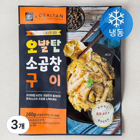 오발탄 소곱창 구이 (냉동), 260g, 3개