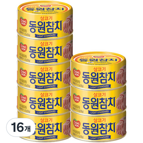 2023년 가성비 최고 동원참치캔 - 동원 라이트 스탠다드 참치, 85g, 16개